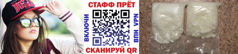  Cocaine Лобня