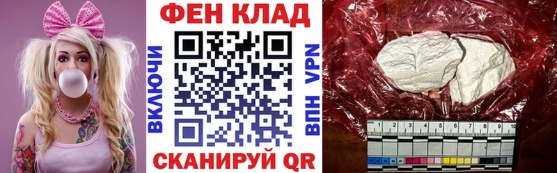 Amphetamine Premium  Лобня 