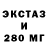 ГАШ 40% ТГК Wesley Spilly30