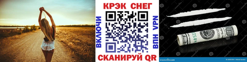 КОКАИН Боливия  Лобня 