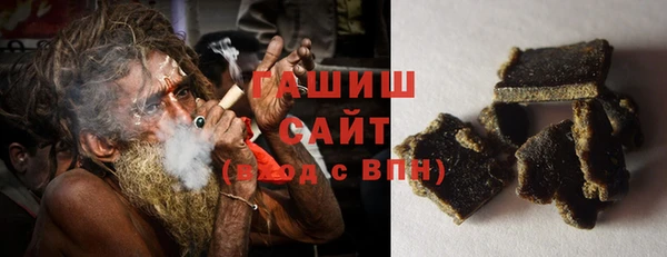 соль курить ск Алексеевка