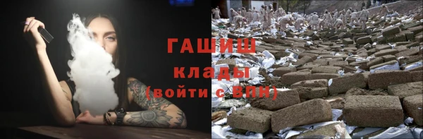 соль курить ск Алексеевка