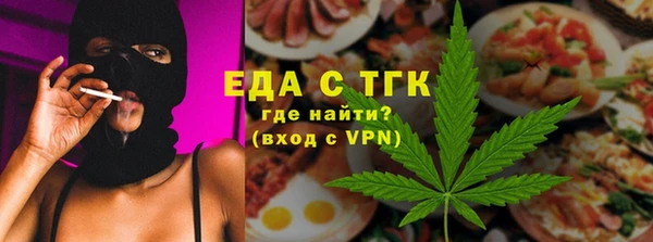 соль курить ск Алексеевка