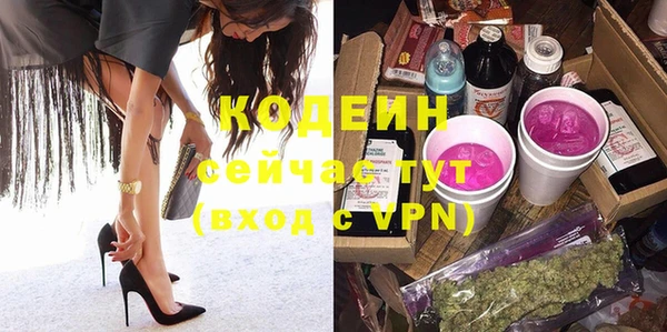 MESCALINE Алексин