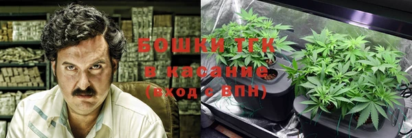 MESCALINE Алексин