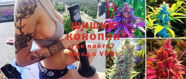 соль курить ск Алексеевка