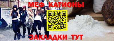 дмт Вязники