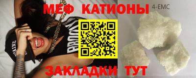 круглые Вязьма