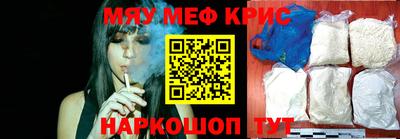 круглые Вязьма