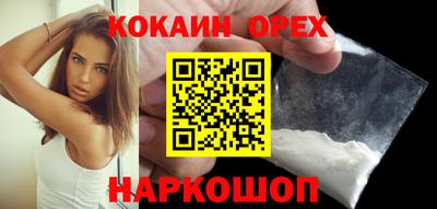 дмт Вязники