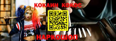 круглые Вязьма