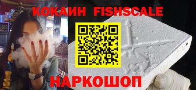 дмт Вышний Волочёк