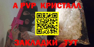 дмт Вязники