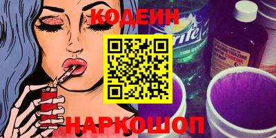 круглые Вязьма