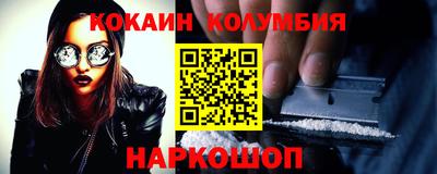 дмт Вязники
