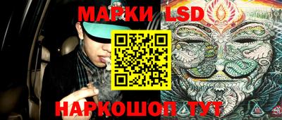 дмт Вязники