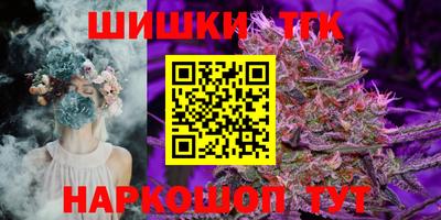 дмт Вязники