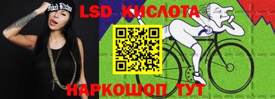 круглые Вязьма