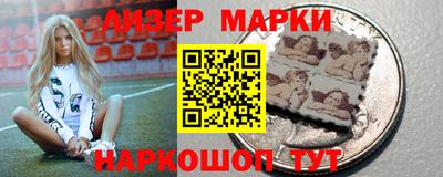 круглые Вязьма