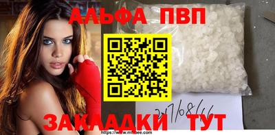 дмт Вязники