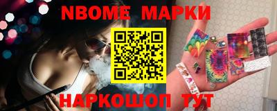 круглые Вязьма