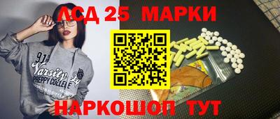 дмт Вышний Волочёк