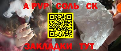 дмт Вязники