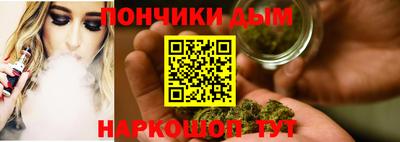 круглые Вязьма