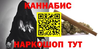 дмт Вязники