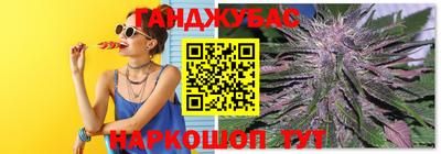 дмт Вышний Волочёк