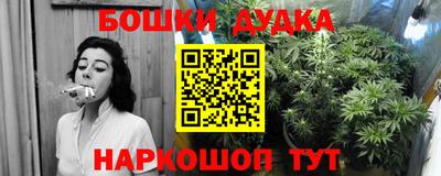 дмт Вязники