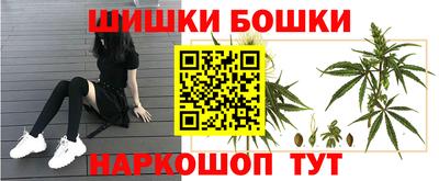 дмт Вязники