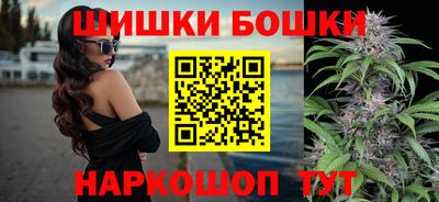 дмт Вышний Волочёк