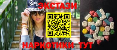 круглые Вязьма