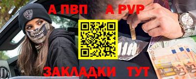 дмт Вязники