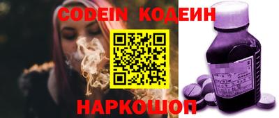 круглые Вязьма