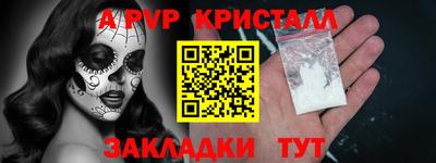 дмт Вязники