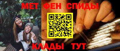 дмт Вязники