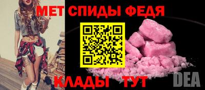 круглые Вязьма