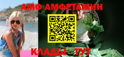 дмт Вязники