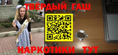 дмт Вязники