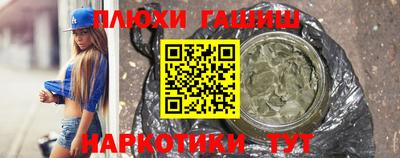 дмт Вышний Волочёк