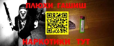 дмт Вышний Волочёк