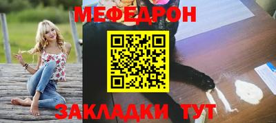 дмт Вышний Волочёк