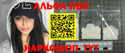 дмт Вязники