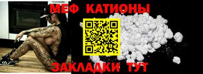 дмт Вязники