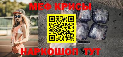 дмт Вышний Волочёк