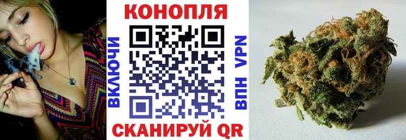 гидра маркетплейс  Лобня  Марихуана ГИДРОПОН 